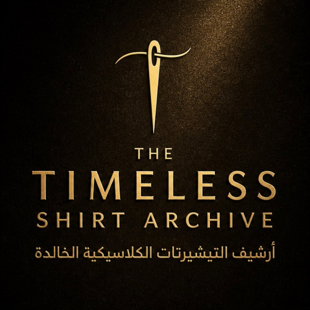 The Timeless Shirt Archive logo